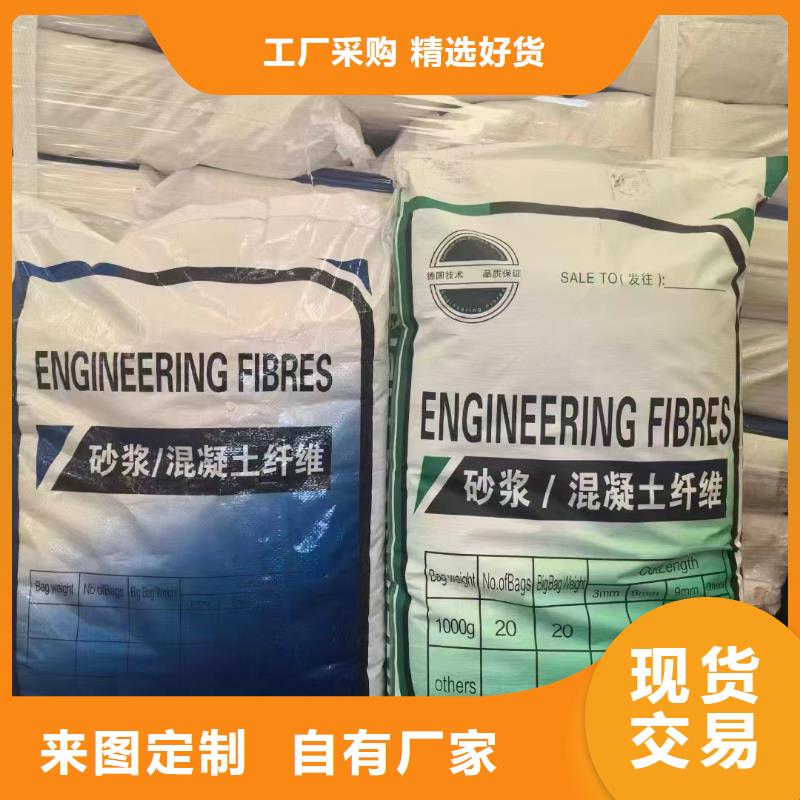聚乙烯醇（PVA）纤维施工队伍