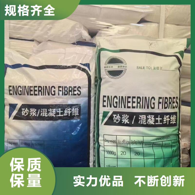 聚乙烯醇（PVA）纤维近期行情厂家