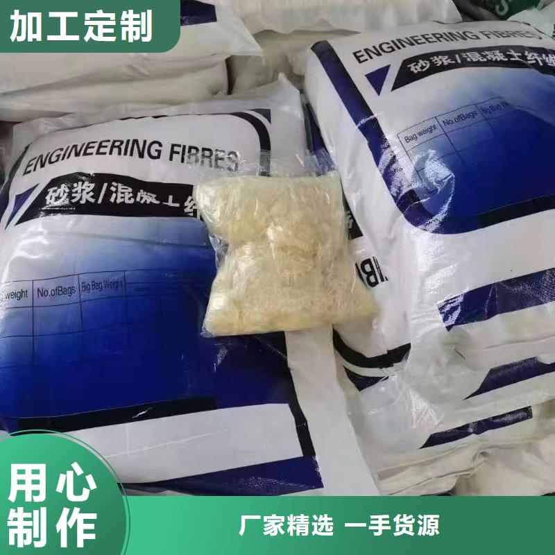 增韧纤维1吨价格来厂考察