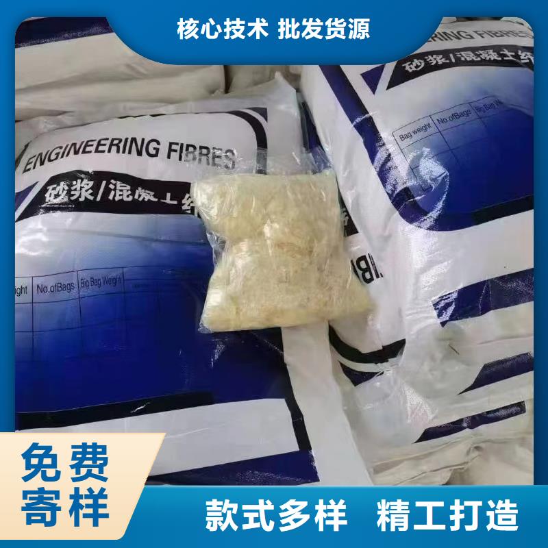 JK-7型螺旋形聚乙烯醇纤维厂家直销欢迎来电