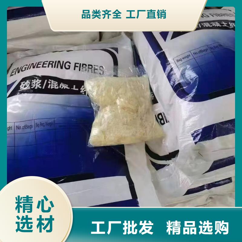 jk-6螺旋形聚乙烯醇纤维价格低