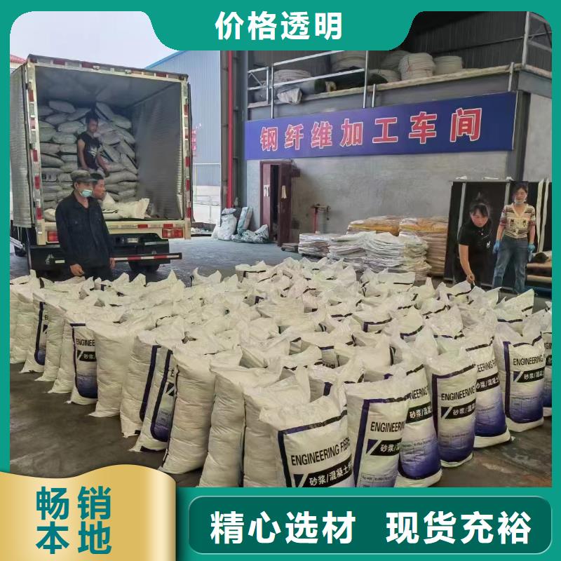 增韧纤维价格多少靠谱厂家