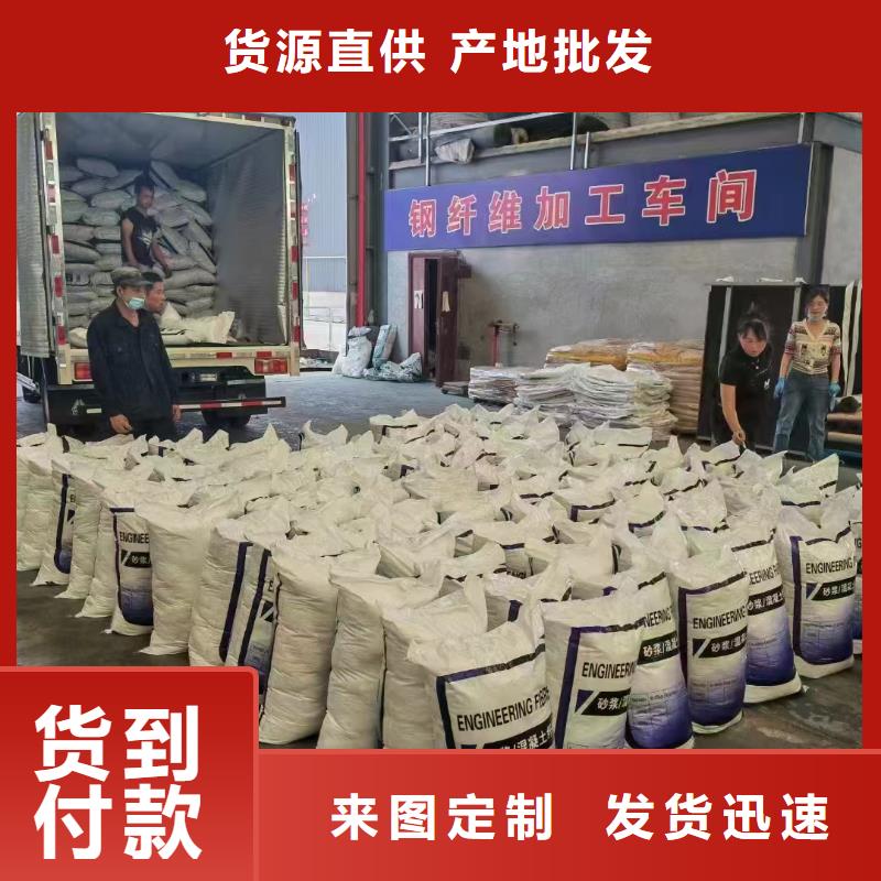 螺纹形增强纤维实力老厂厂家电话