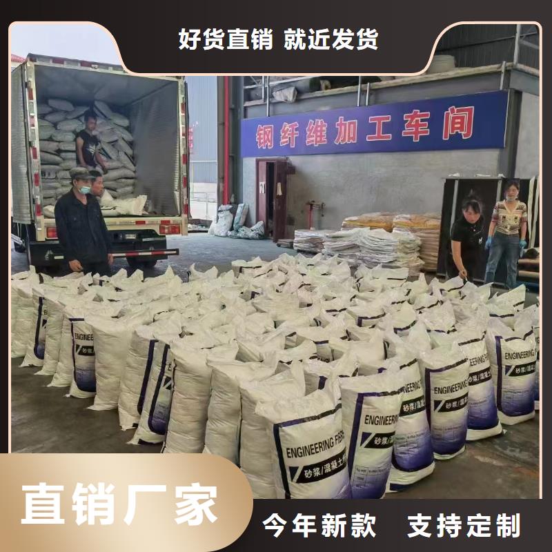 聚乙烯醇（PVA）纤维近期行情厂家