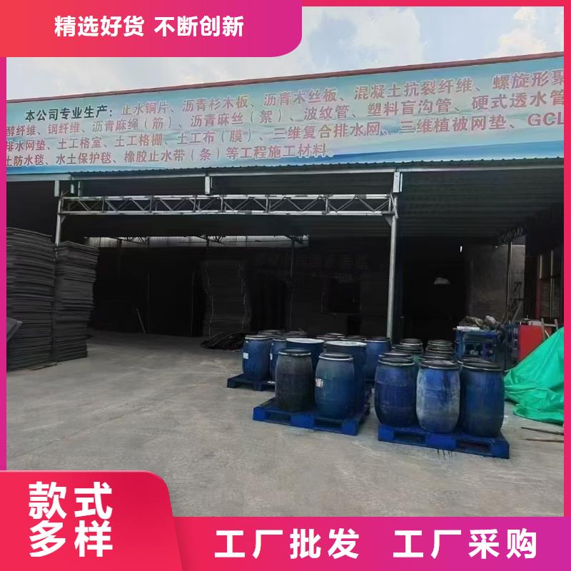 JK-7型螺旋乙烯醇抗裂纤维价格合理价格