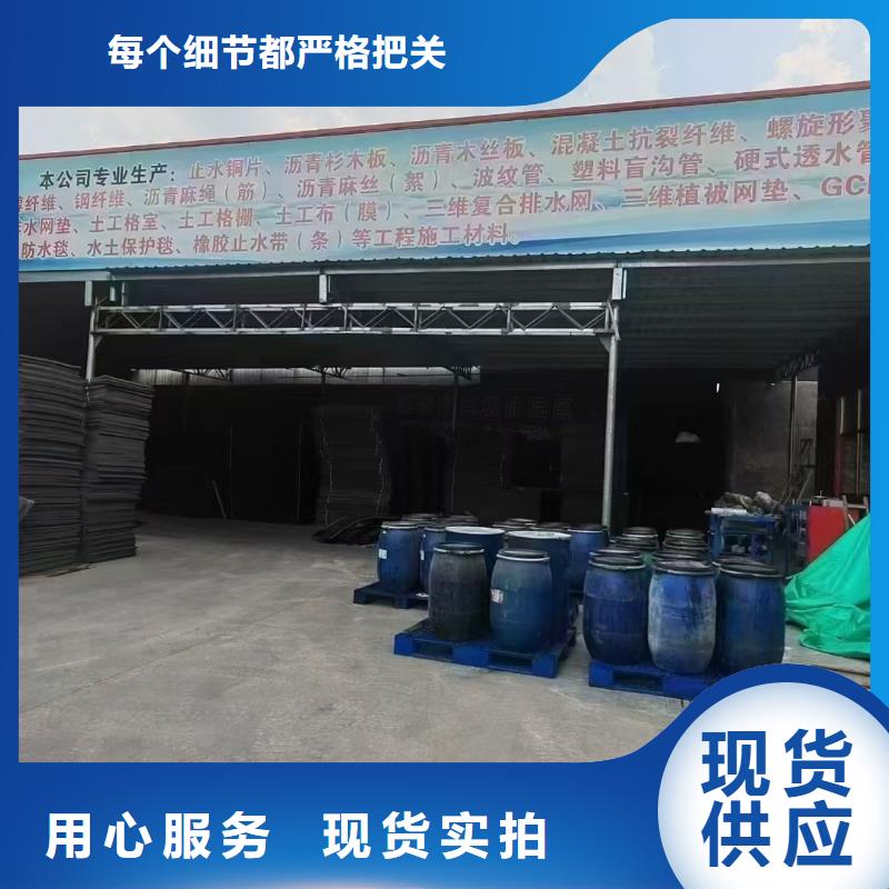 优选风电基础螺旋形聚乙烯醇纤维厂家