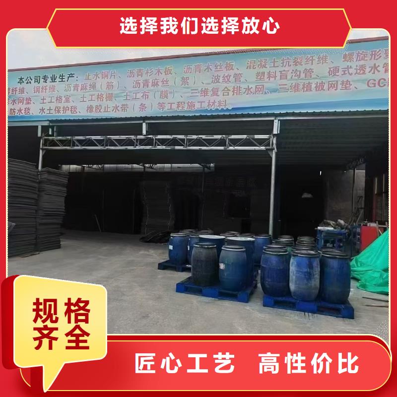 抗裂纤维螺旋形聚乙烯醇纤维厂家价格