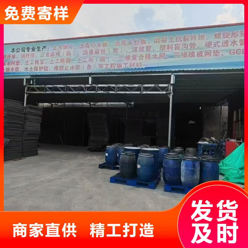 JK-7型螺旋乙烯醇抗裂纤维生产厂家支持定制