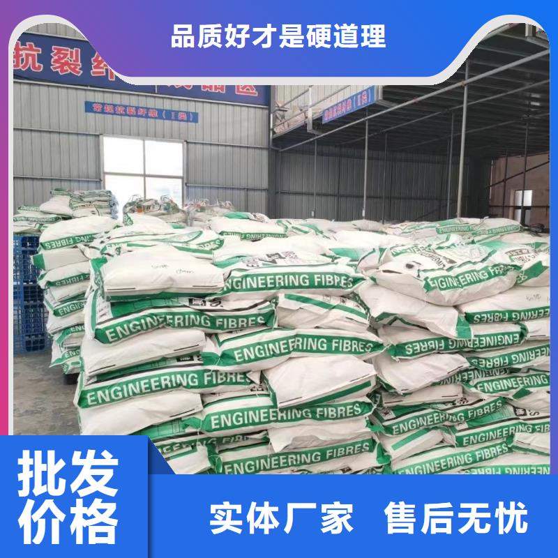 螺旋形聚乙烯醇纤维欢迎电询厂家地址