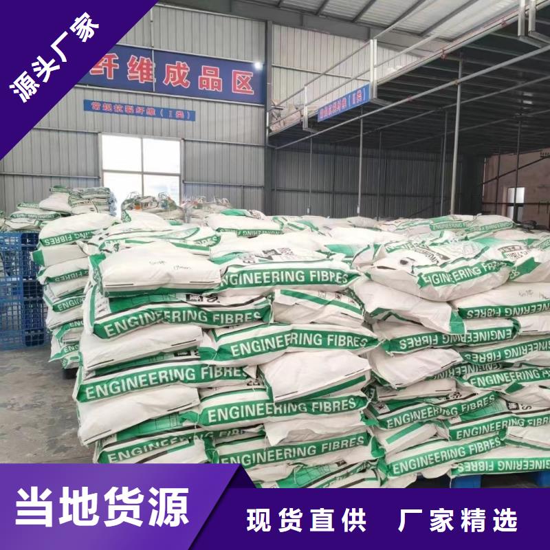 螺纹形增强纤维多重优惠价格多少