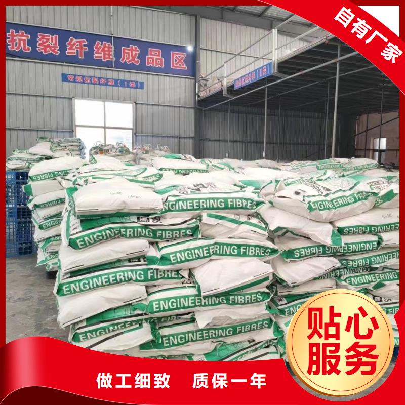 螺纹形增强纤维品质过关1吨价格