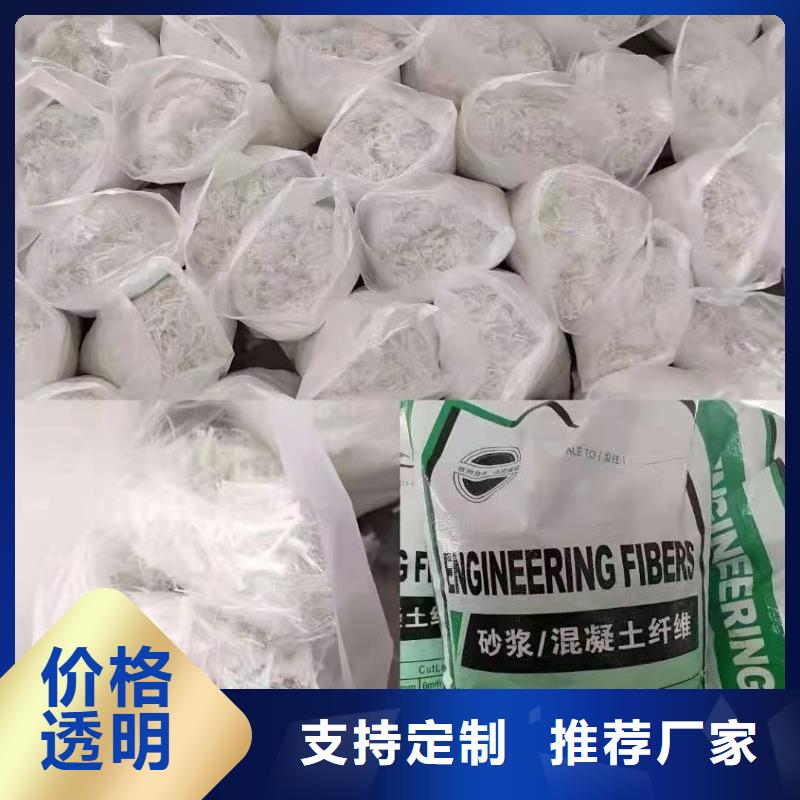 螺纹形增强纤维可定制厂家电话号码