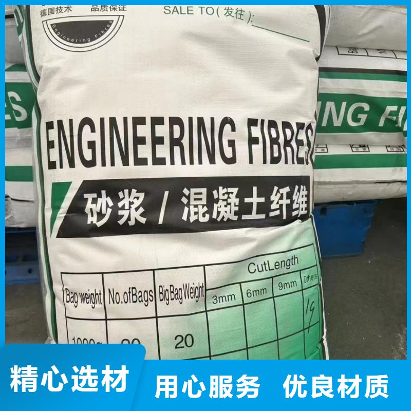 螺旋形聚乙烯醇纤维材料零售