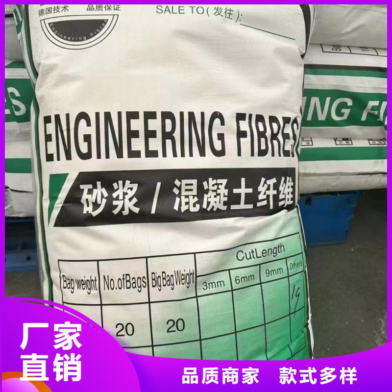 螺旋形聚乙烯醇纤维材料信息