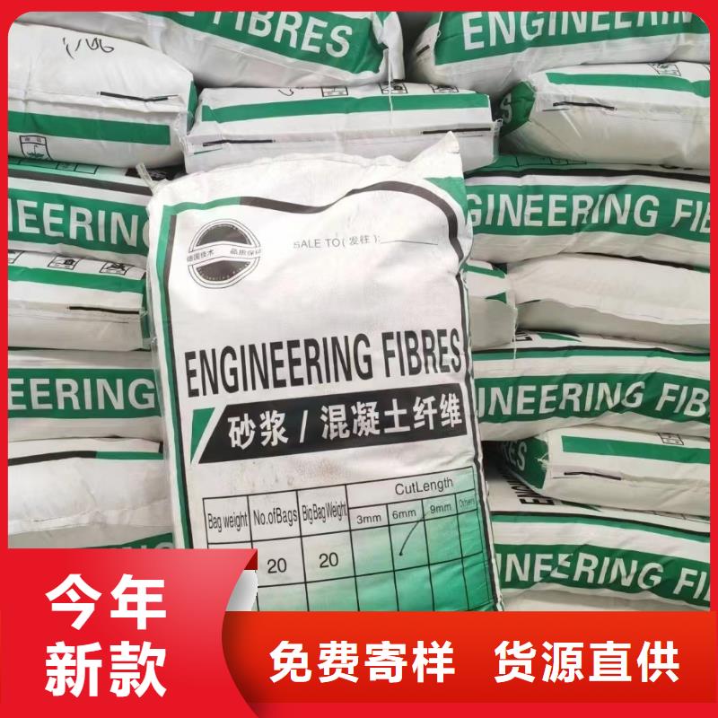 抗裂纤维螺旋形聚乙烯醇纤维值得信赖