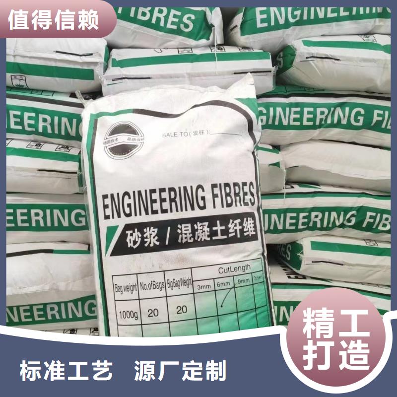 螺纹形增强纤维多重优惠价格多少