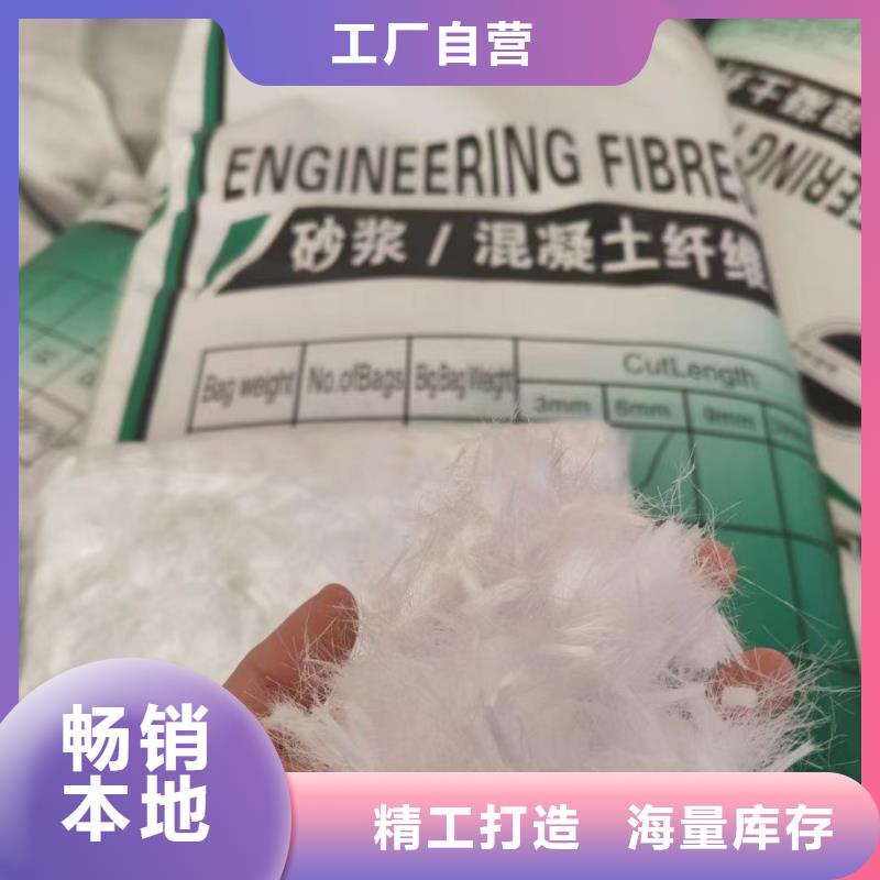 螺纹形增强纤维厂家电话施工团队