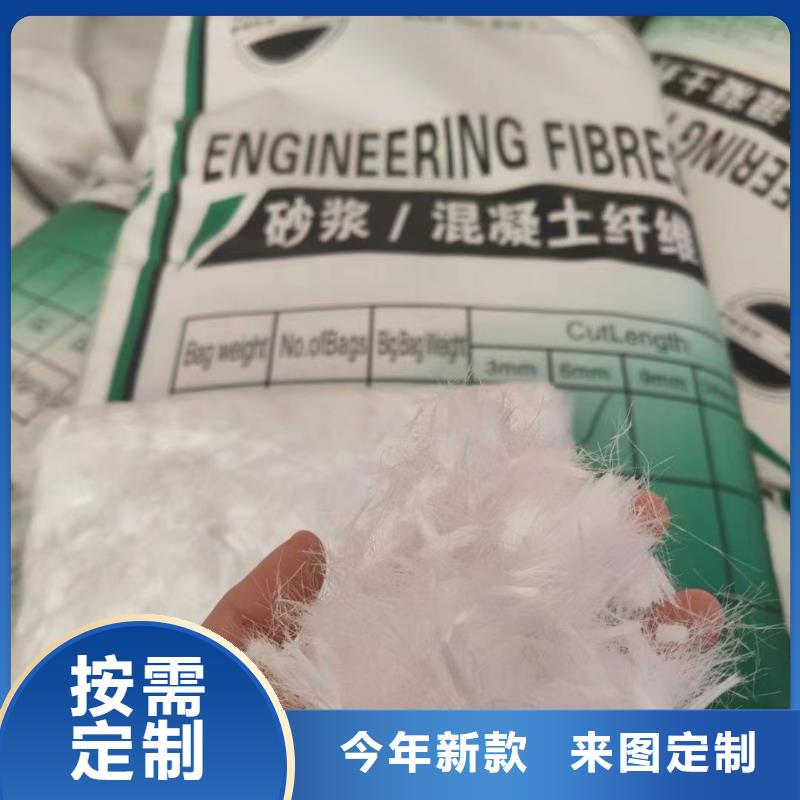 JK-7型螺旋形聚乙烯醇纤维厂家规格