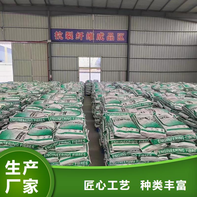 螺旋形聚乙烯醇纤维材料信息