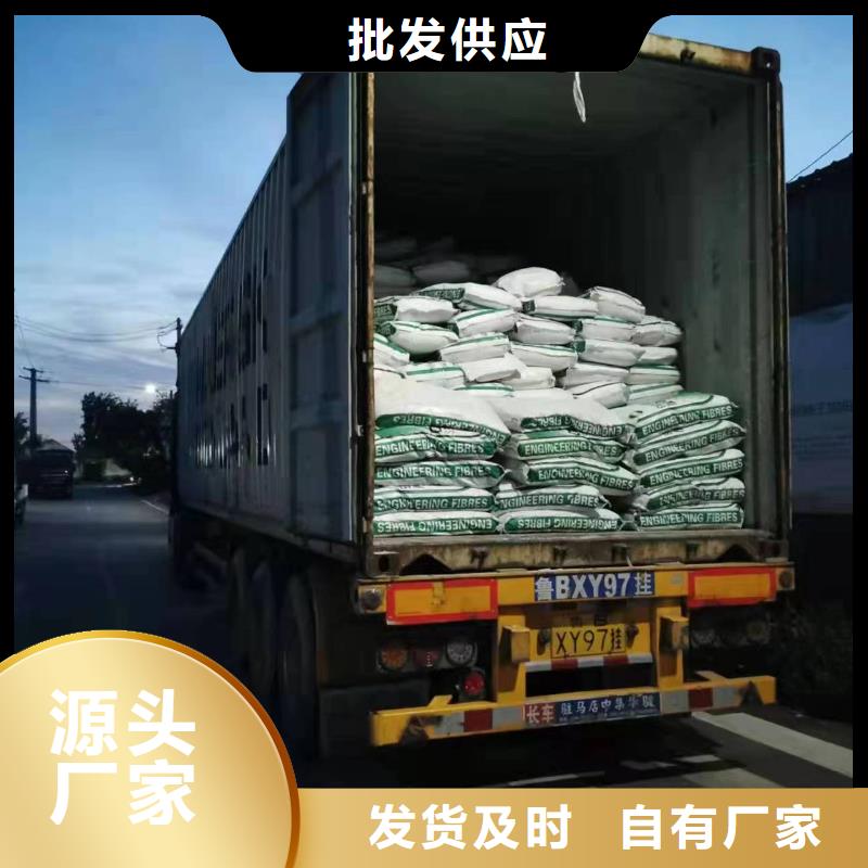 jk-6螺旋形聚乙烯醇纤维直销价格