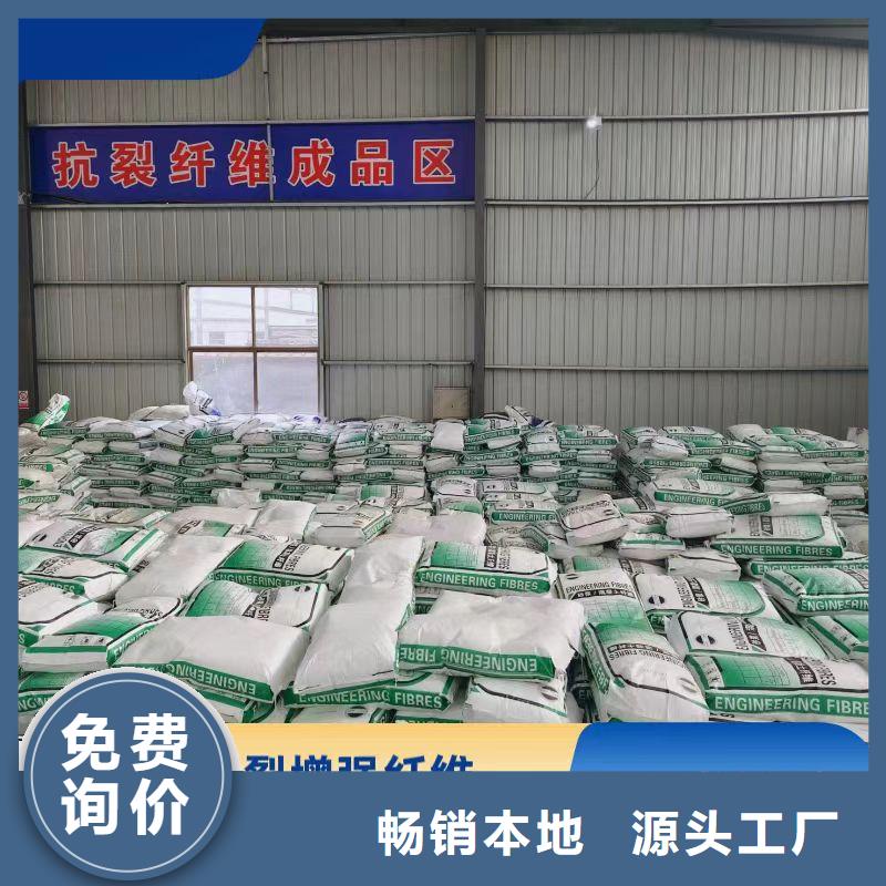 螺旋形聚乙烯醇纤维材料产品介绍哪家好