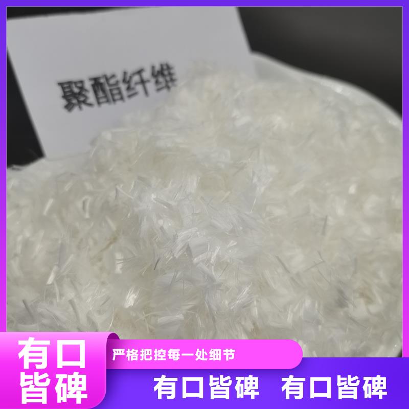 螺旋型聚乙烯醇纤维价格多少供应商