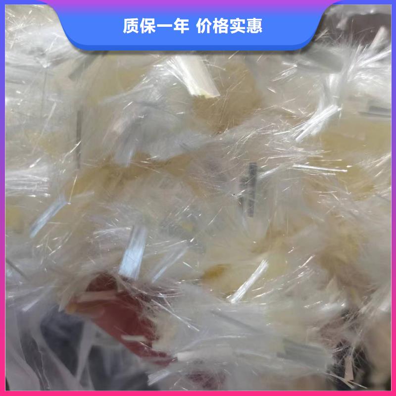 抗裂纤维螺旋形聚乙烯醇纤维实体厂家
