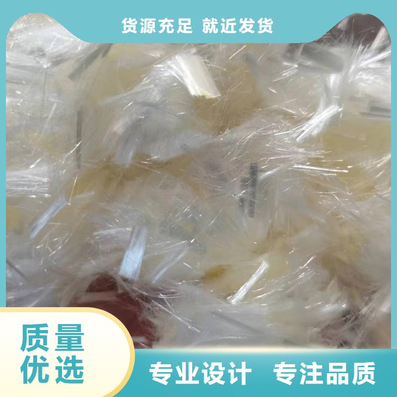 增韧纤维价格多少靠谱厂家