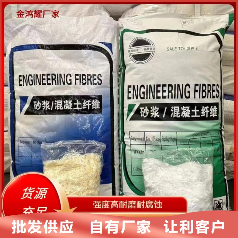 螺纹形增强纤维可定制厂家电话号码
