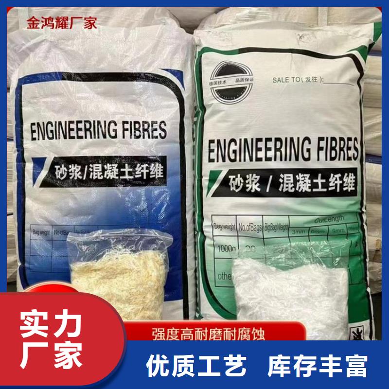 螺旋型聚乙烯醇纤维厂家价格行情