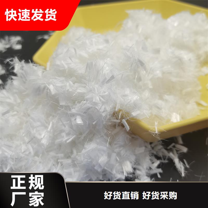增韧纤维施工厂家