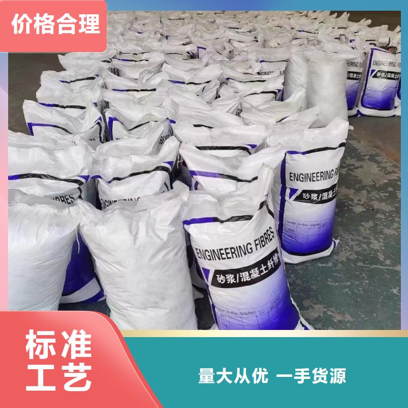 螺旋型聚乙烯醇纤维厂家价格行情