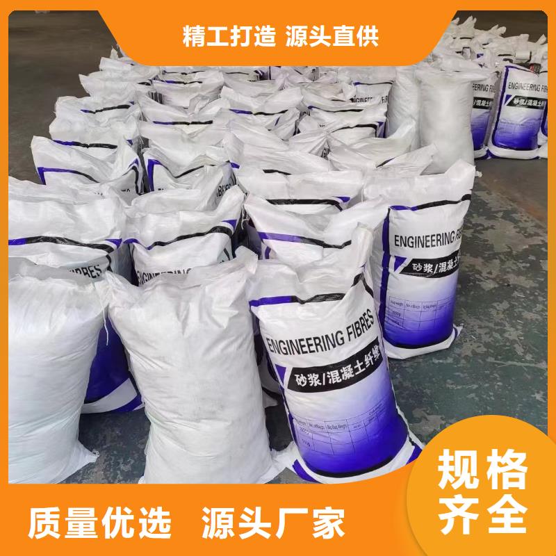 增韧纤维施工厂家