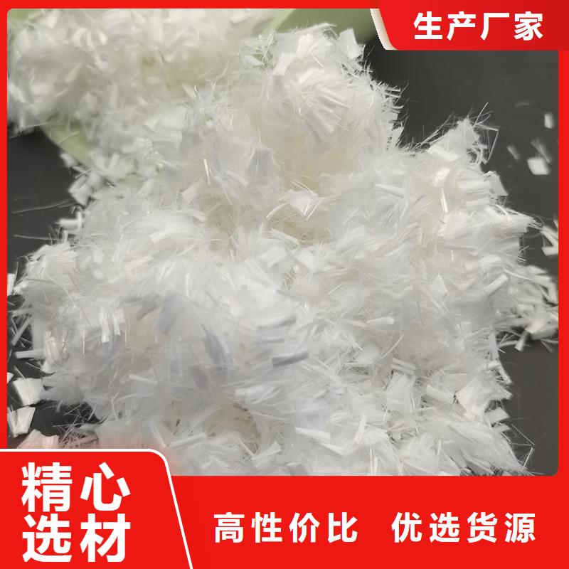 增韧纤维施工厂家