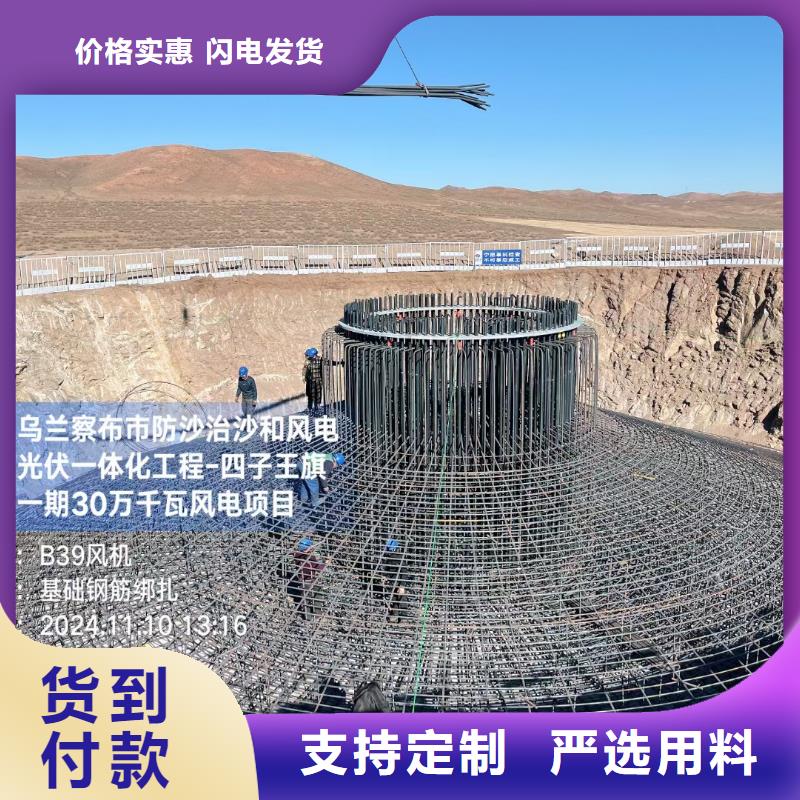 阻裂抗渗jk-7型螺旋形聚乙烯醇纤维出厂价格