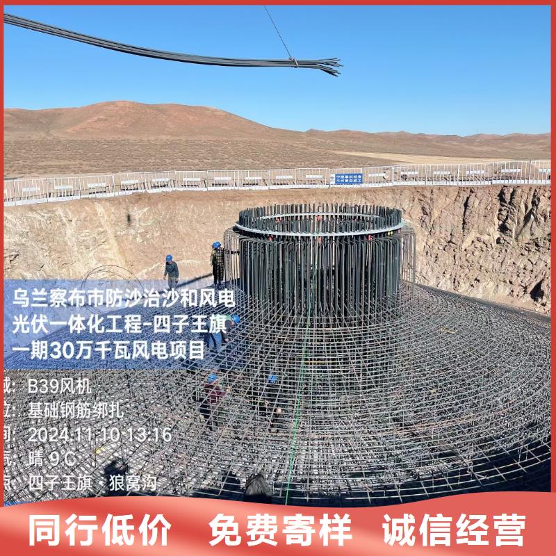 JK-7型螺旋乙烯醇抗裂纤维价格团队