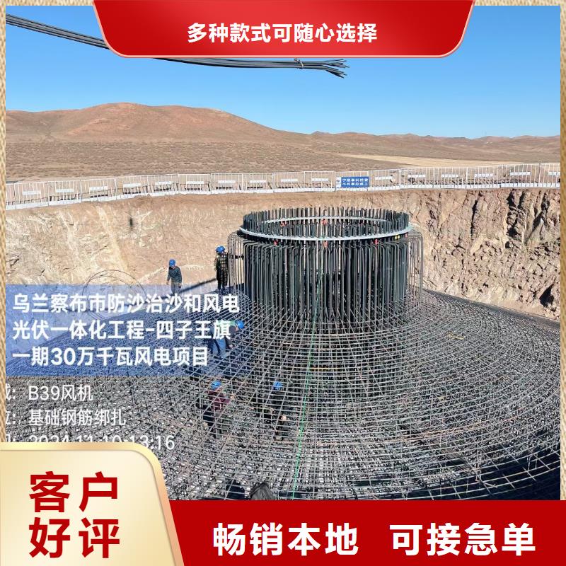 螺旋形聚乙烯醇纤维售后完善厂家