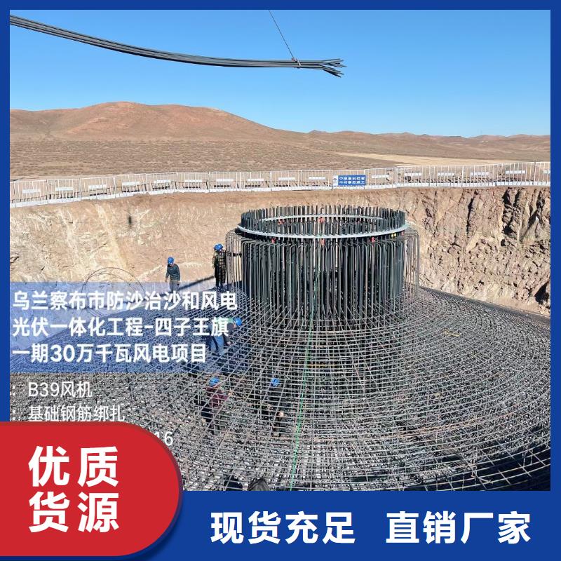 抗裂纤维螺旋形聚乙烯醇纤维值得信赖