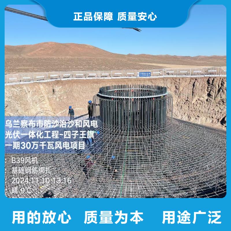 聚乙烯醇（PVA）纤维购买