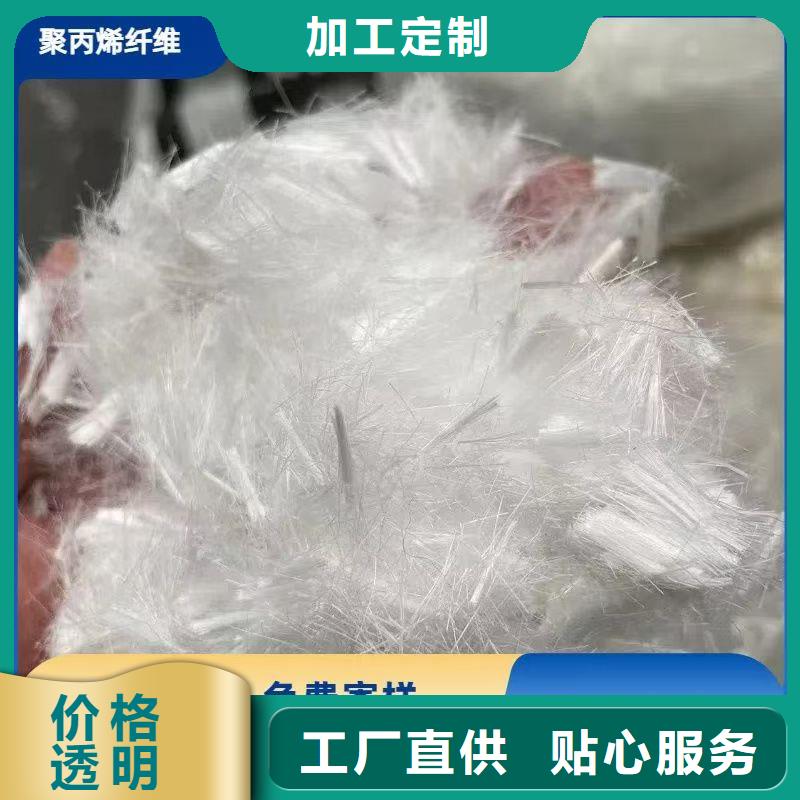 抗裂纤维螺旋形聚乙烯醇纤维货真价实
