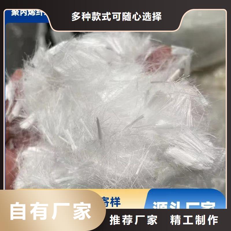 螺旋型聚乙烯醇纤维厂家价格行情