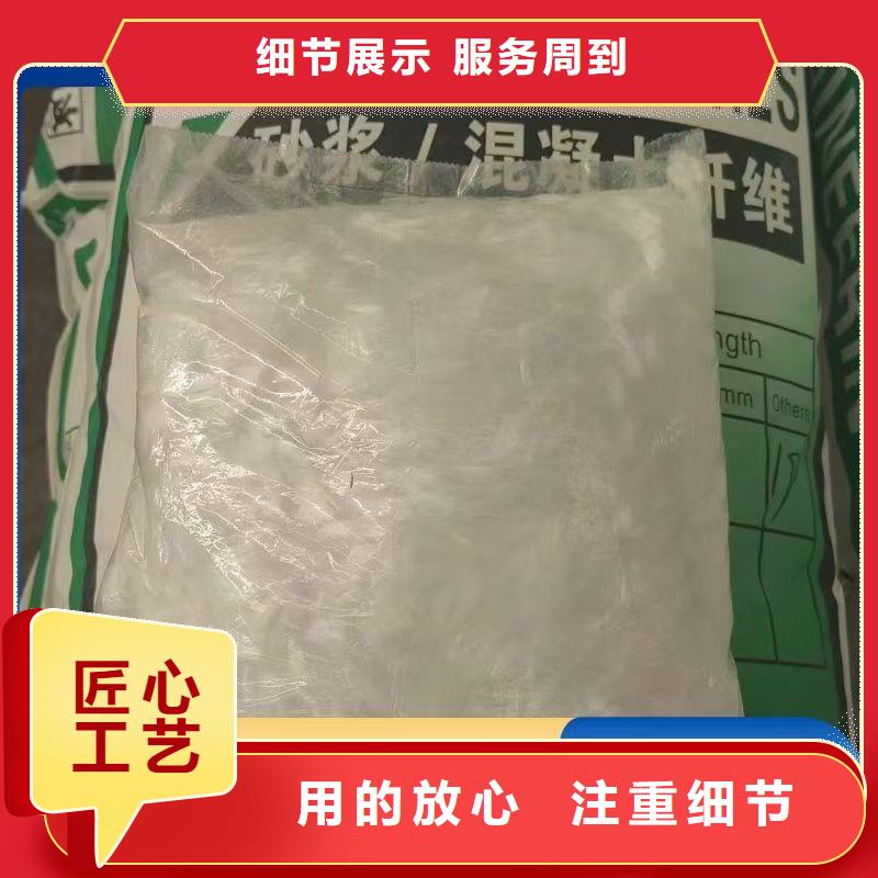 风电基础螺旋形聚乙烯醇纤维价格来图定制