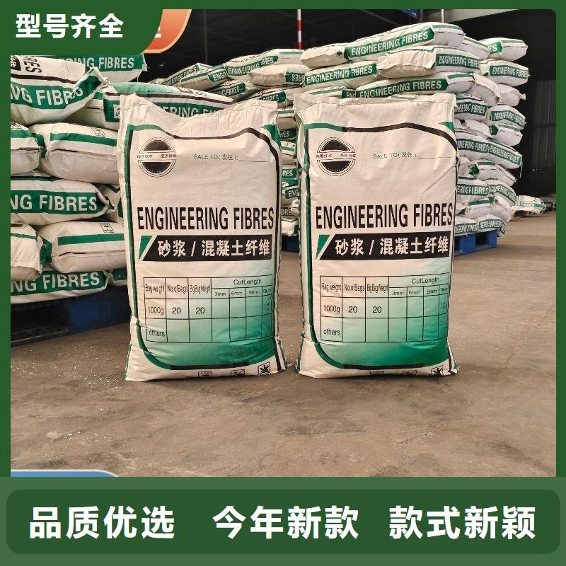聚丙烯醇纤维（PVA）1吨价格现货报价