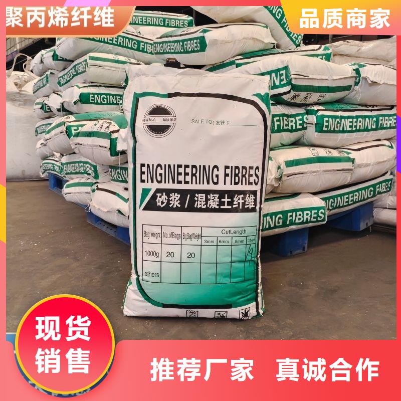 螺旋形聚乙烯醇纤维产品介绍
