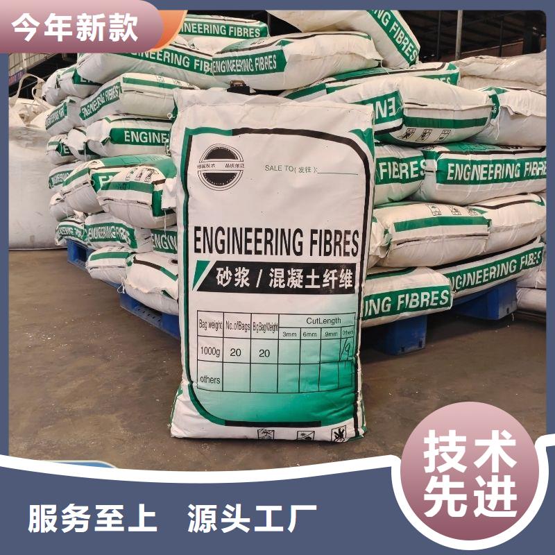 阻裂抗渗jk-7型螺旋形聚乙烯醇纤维品牌厂家