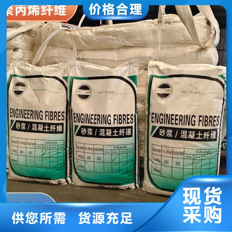 螺旋形聚乙烯醇纤维无中间商生产厂家