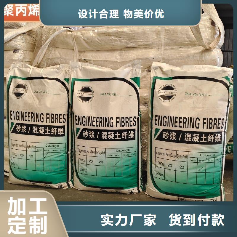 螺纹形增强纤维货源充足厂家电话