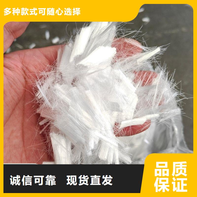 抗裂纤维螺旋形聚乙烯醇纤维良心厂家价格