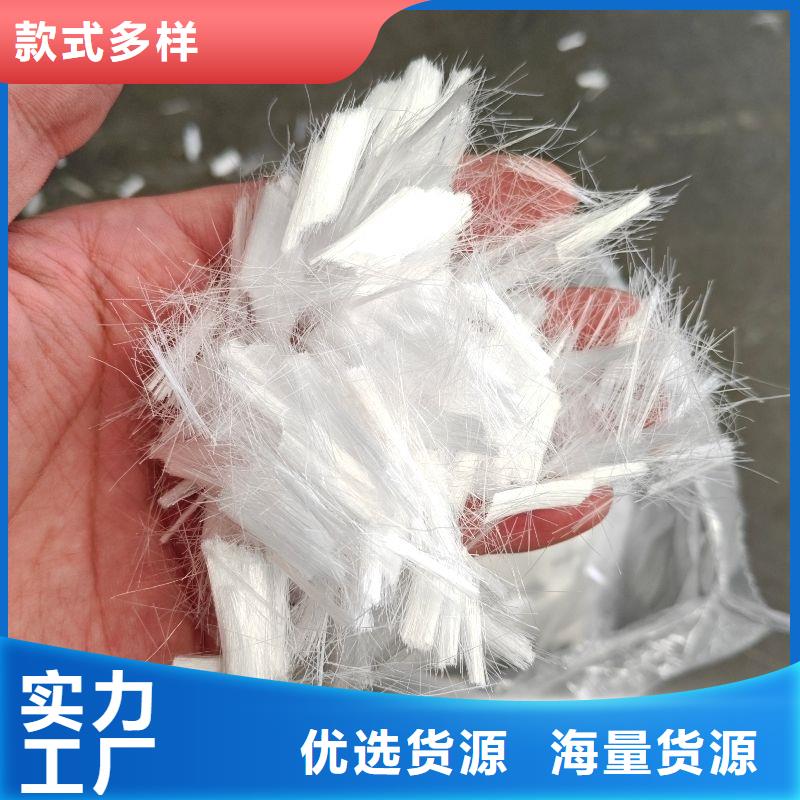 定制风电基础用螺旋形聚乙烯醇纤维 厂家