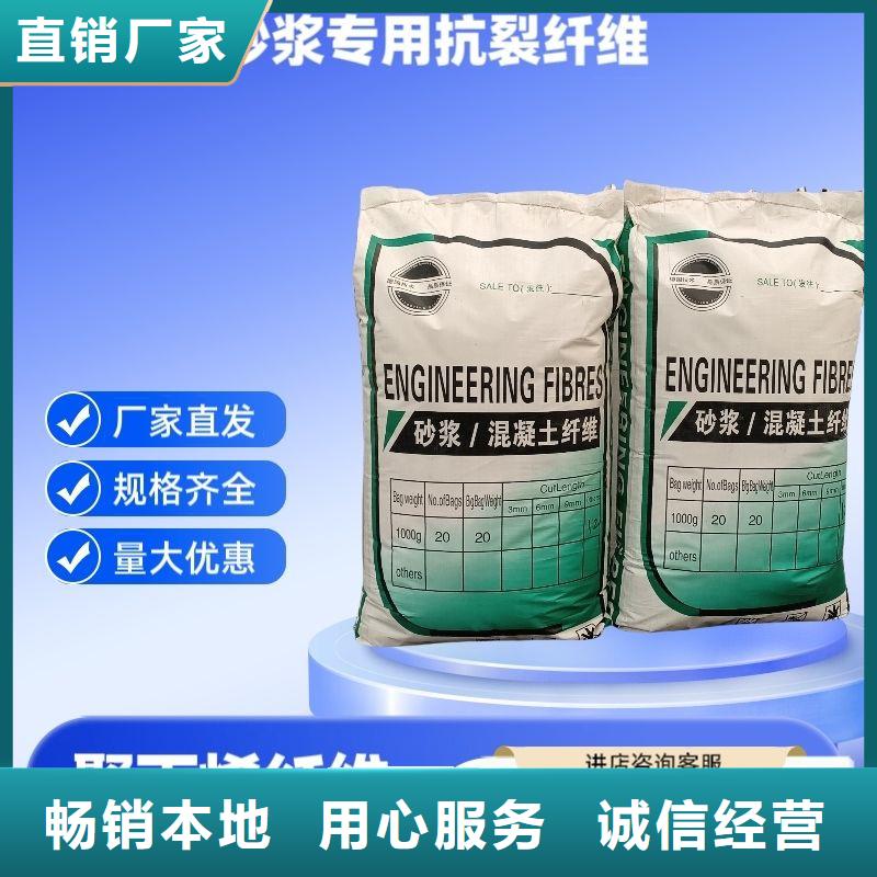 jk-6螺旋形聚乙烯醇纤维优惠多